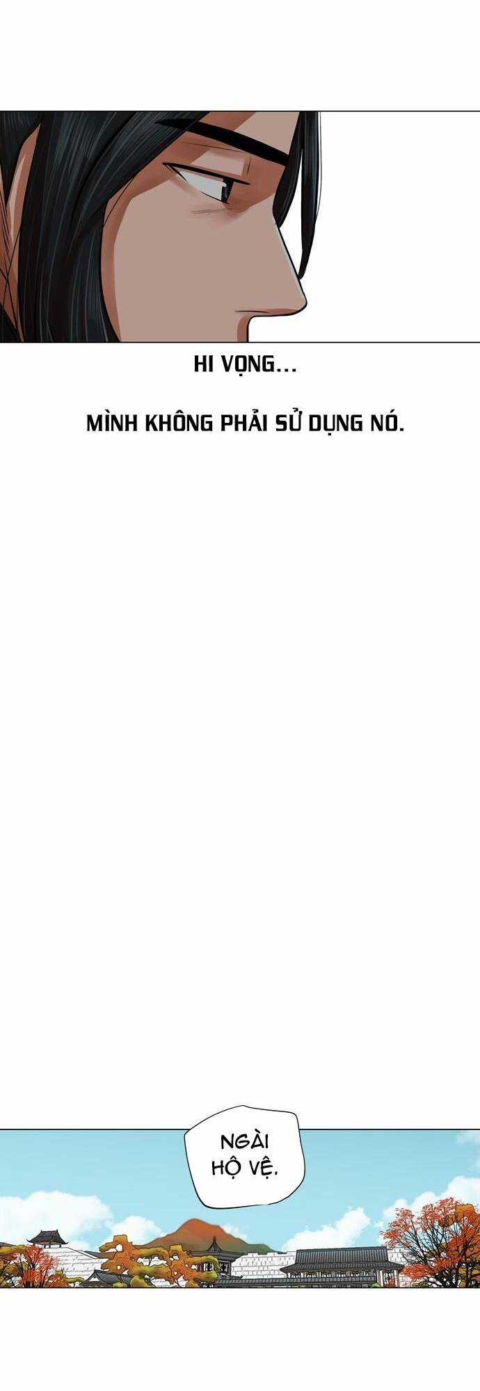 Hộ Vệ - Chapter 67 - Trang 14