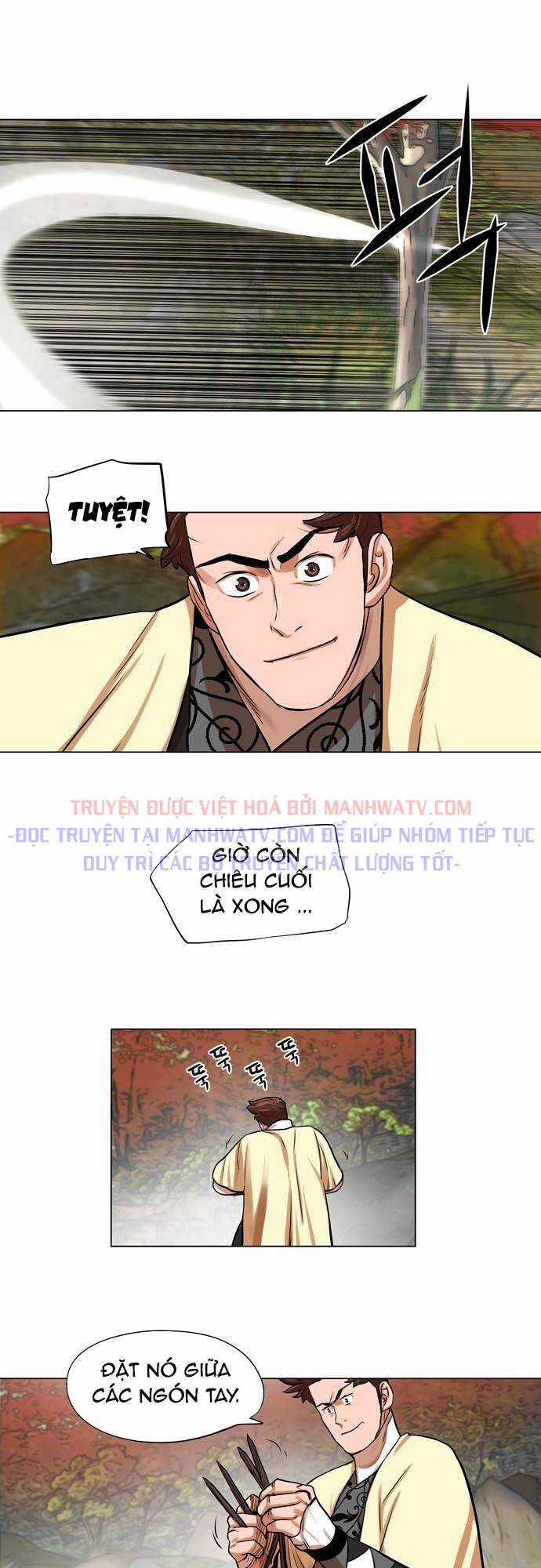 Hộ Vệ - Chapter 67 - Trang 3