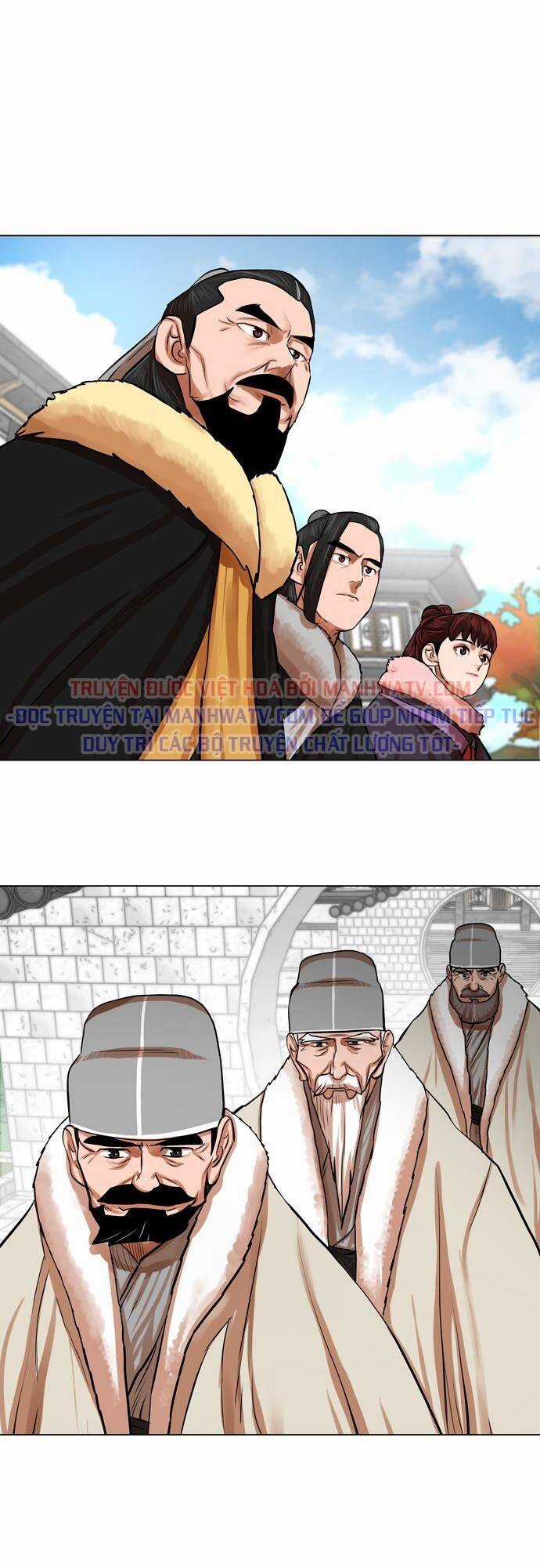 Hộ Vệ - Chapter 67 - Trang 21