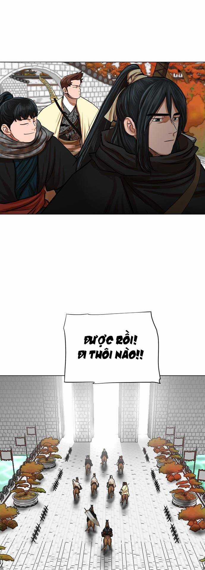 Hộ Vệ - Chapter 67 - Trang 22