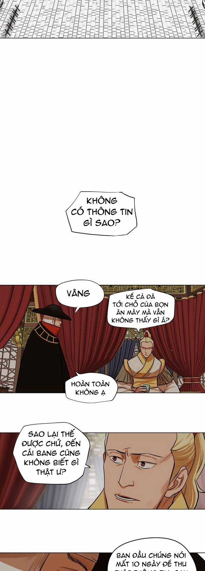 Hộ Vệ - Chapter 67 - Trang 23