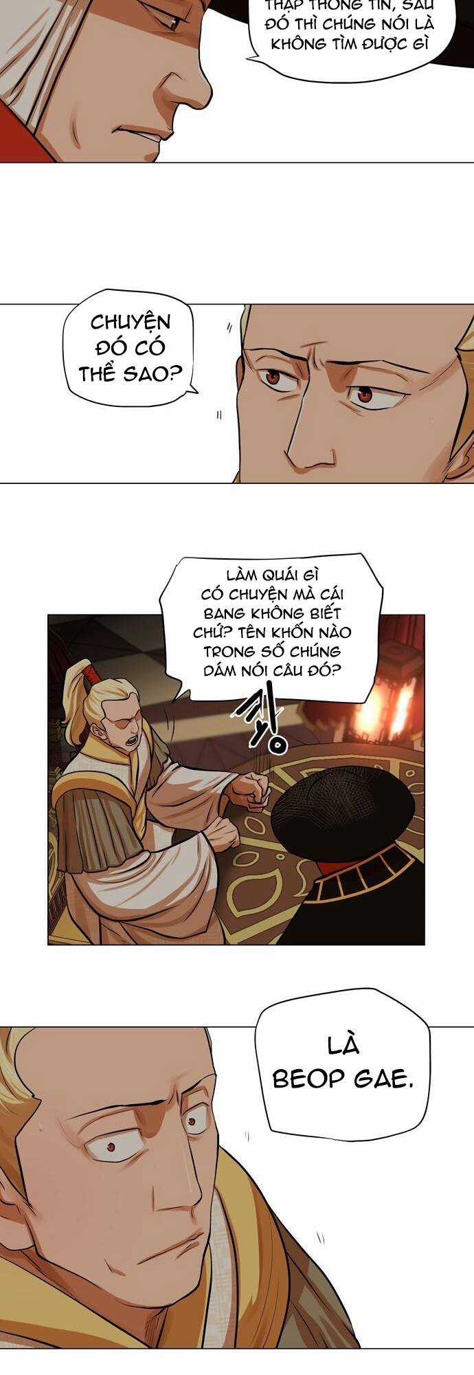 Hộ Vệ - Chapter 67 - Trang 24