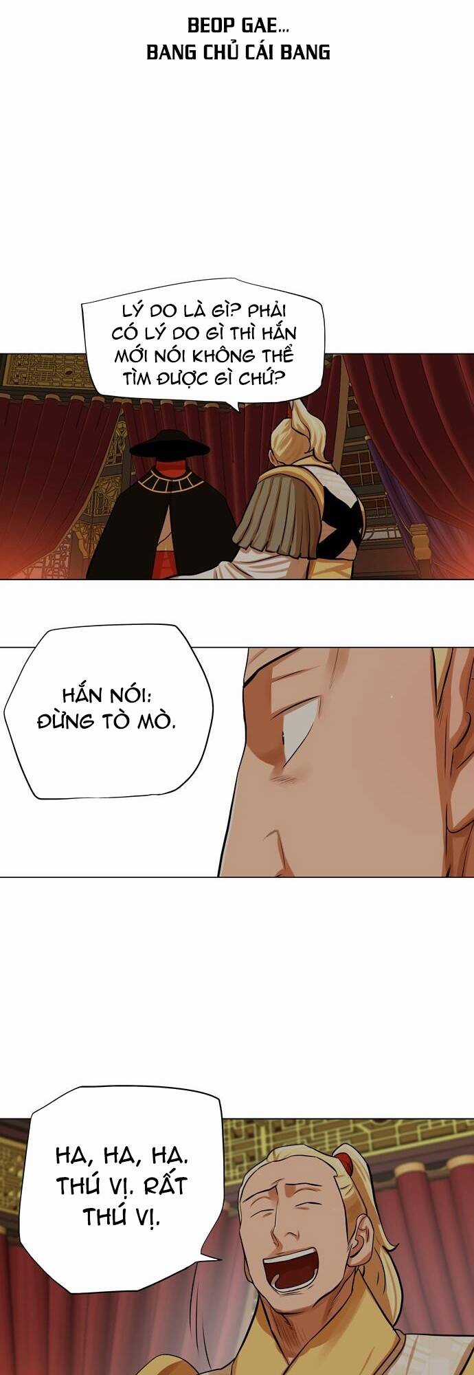 Hộ Vệ - Chapter 67 - Trang 25