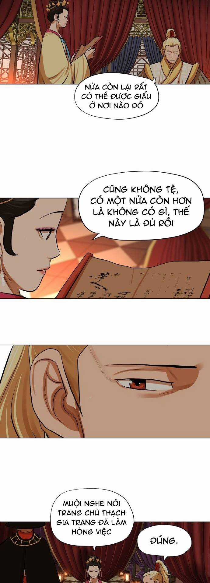 Hộ Vệ - Chapter 67 - Trang 28