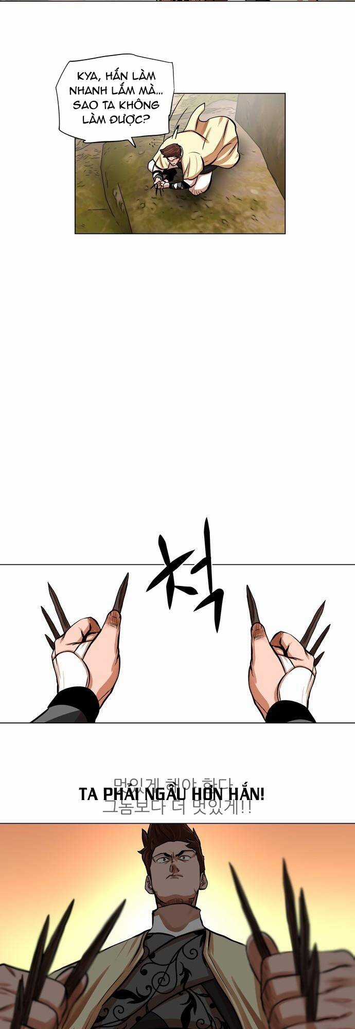 Hộ Vệ - Chapter 67 - Trang 4