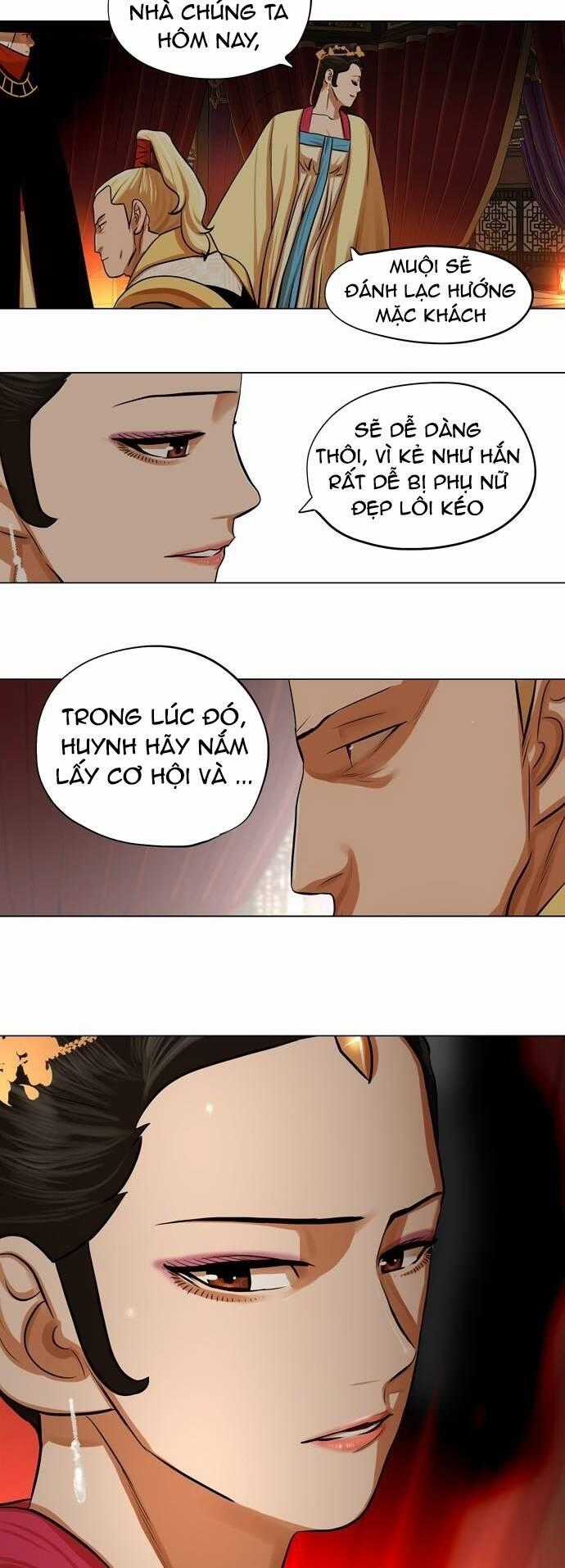 Hộ Vệ - Chapter 67 - Trang 32