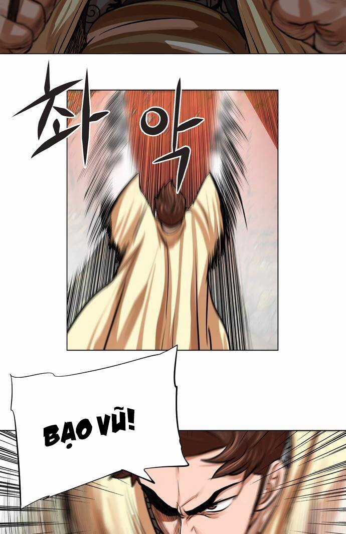 Hộ Vệ - Chapter 67 - Trang 5