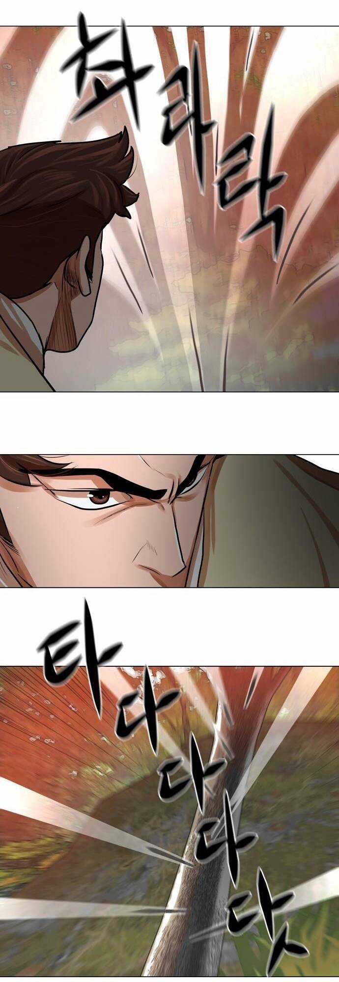 Hộ Vệ - Chapter 67 - Trang 7