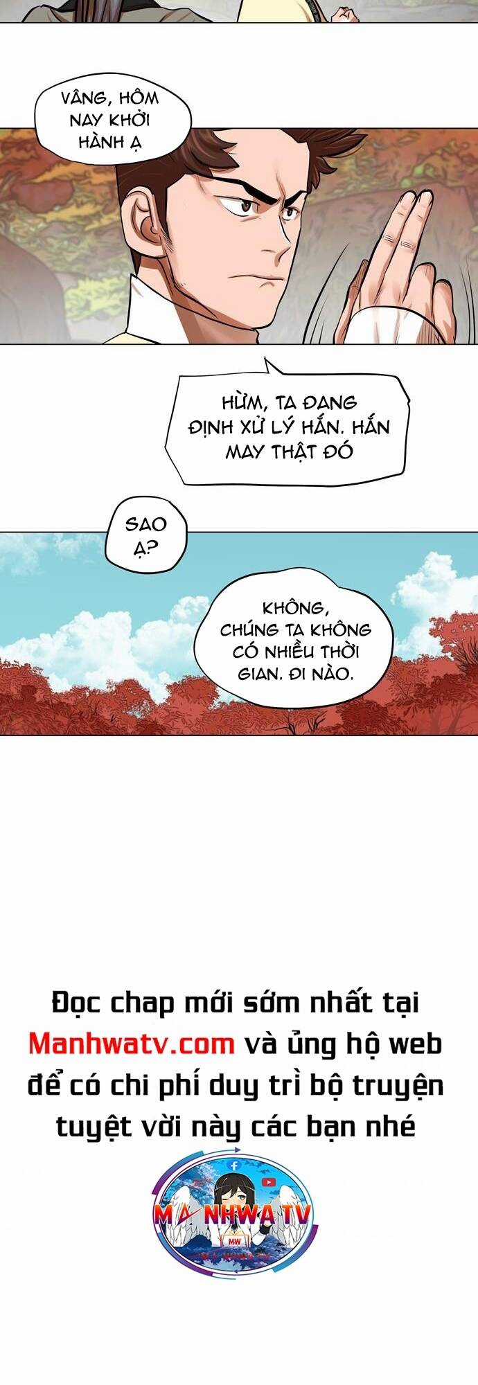 Hộ Vệ - Chapter 67 - Trang 10