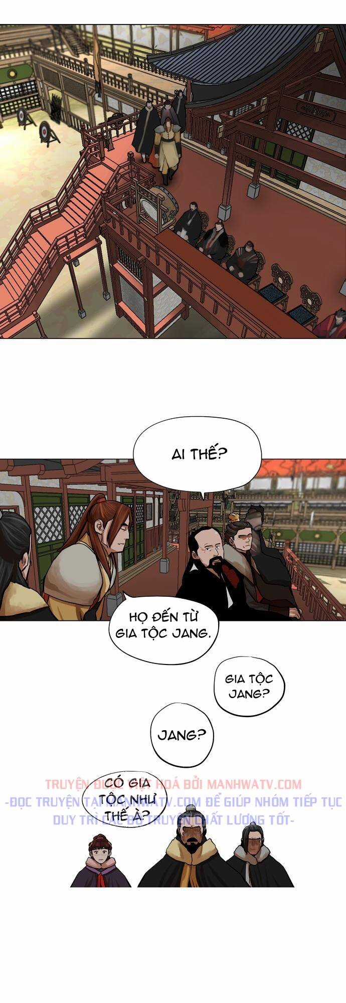 Hộ Vệ - Chapter 68 - Trang 15