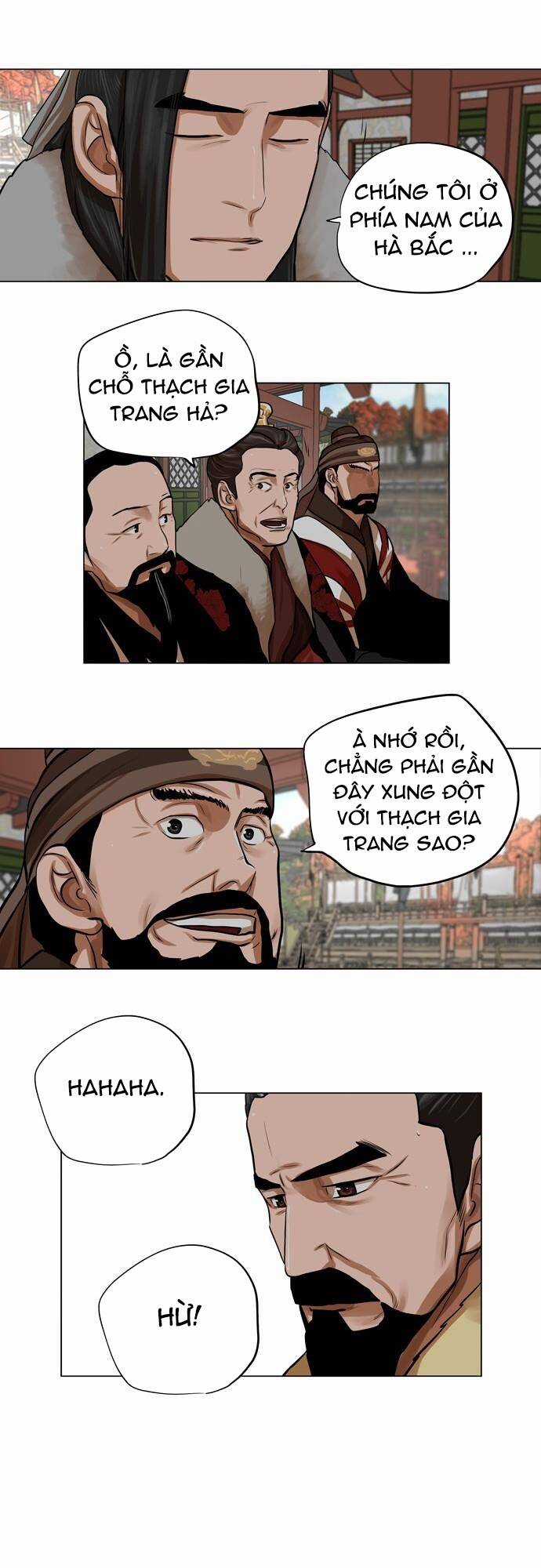 Hộ Vệ - Chapter 68 - Trang 16