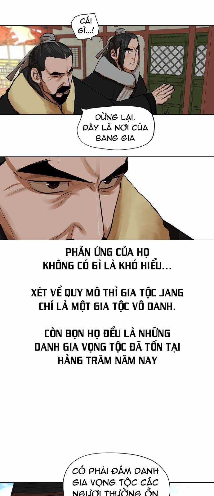 Hộ Vệ - Chapter 68 - Trang 17