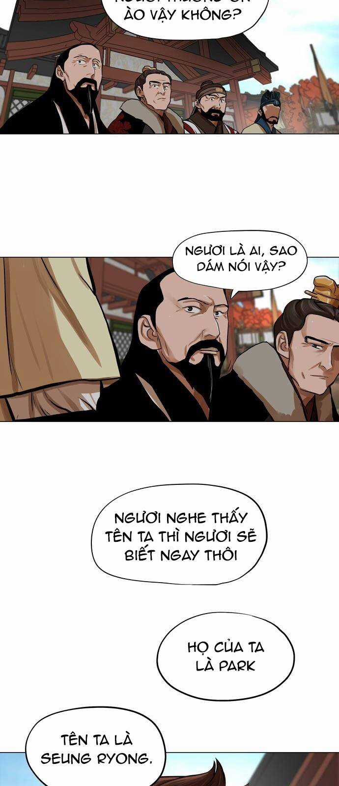 Hộ Vệ - Chapter 68 - Trang 18