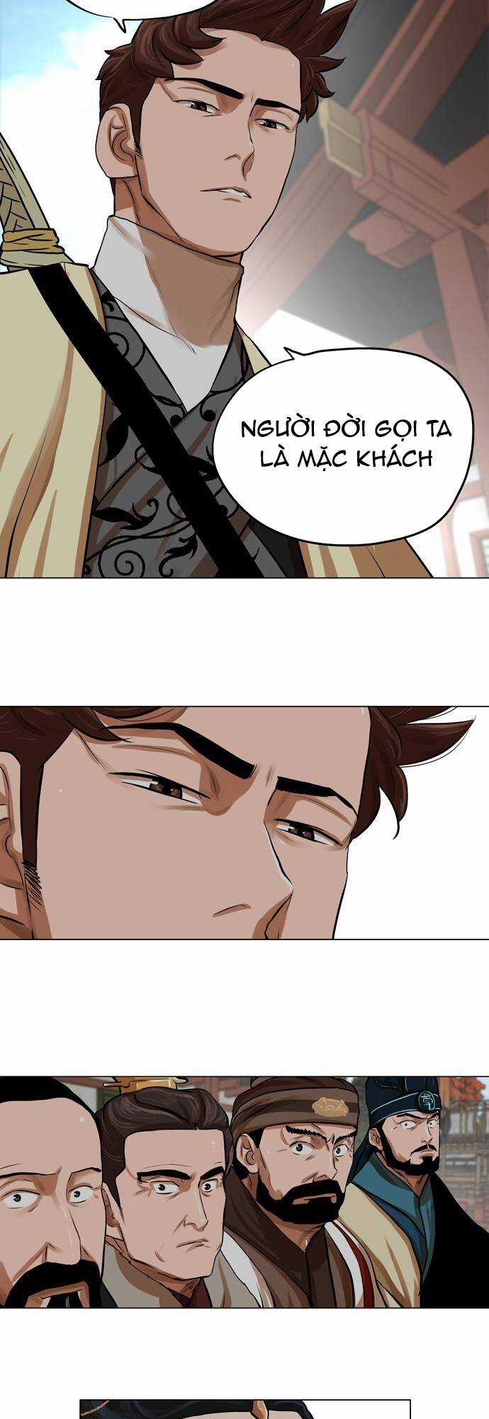 Hộ Vệ - Chapter 68 - Trang 19