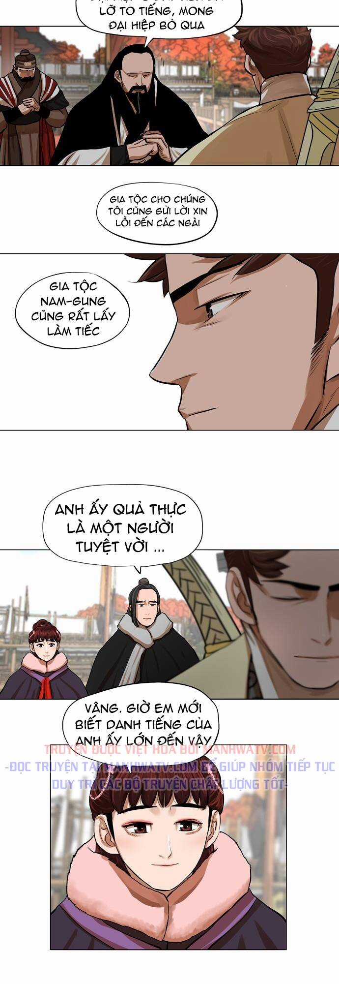 Hộ Vệ - Chapter 68 - Trang 21