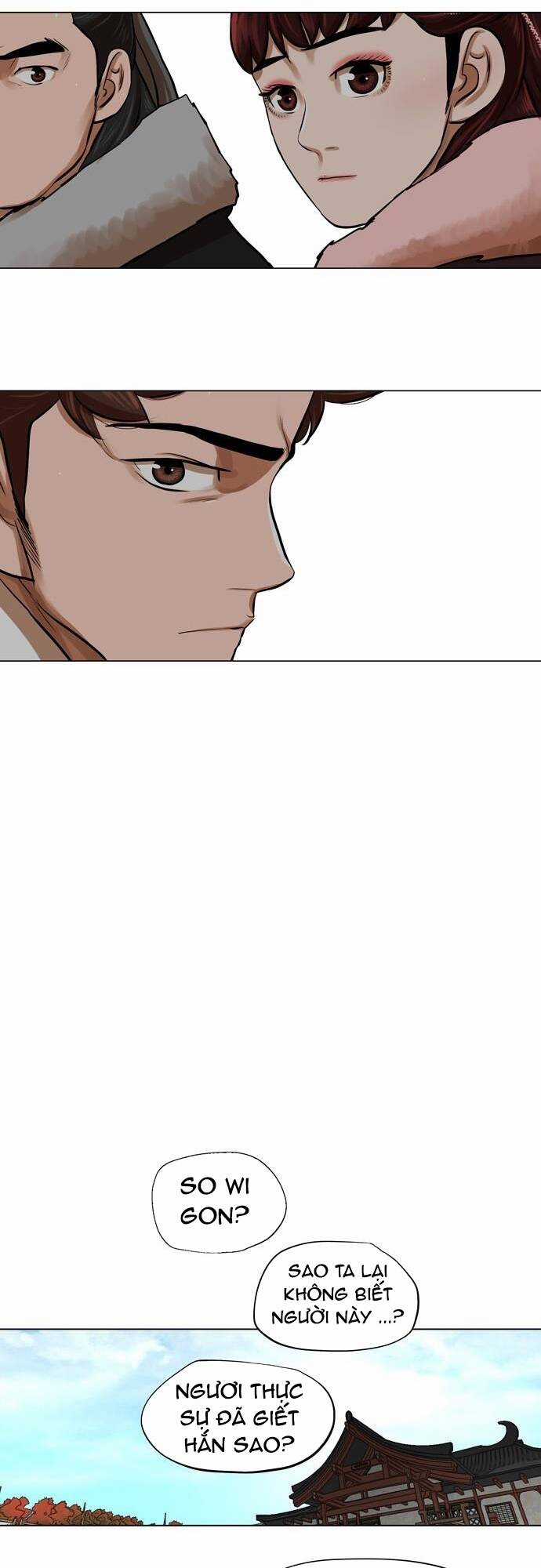 Hộ Vệ - Chapter 68 - Trang 26