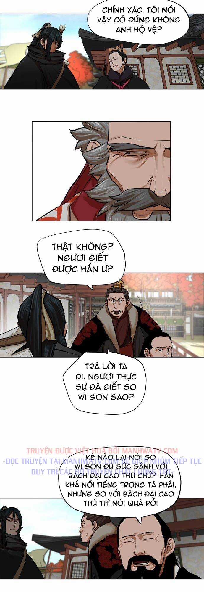 Hộ Vệ - Chapter 68 - Trang 27