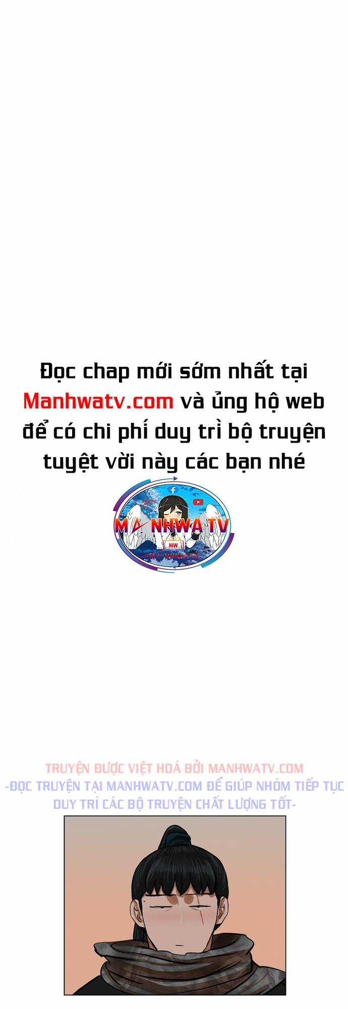 Hộ Vệ - Chapter 68 - Trang 33