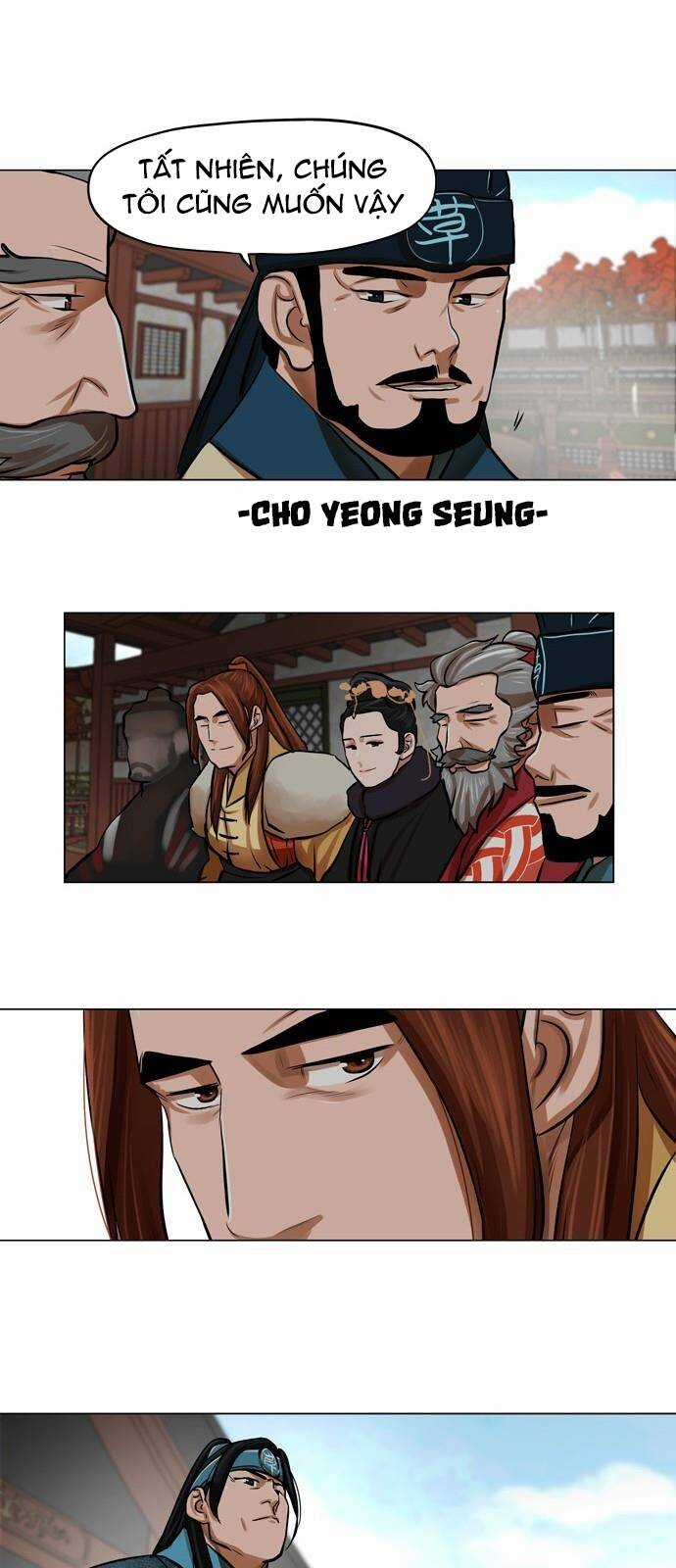 Hộ Vệ - Chapter 68 - Trang 5