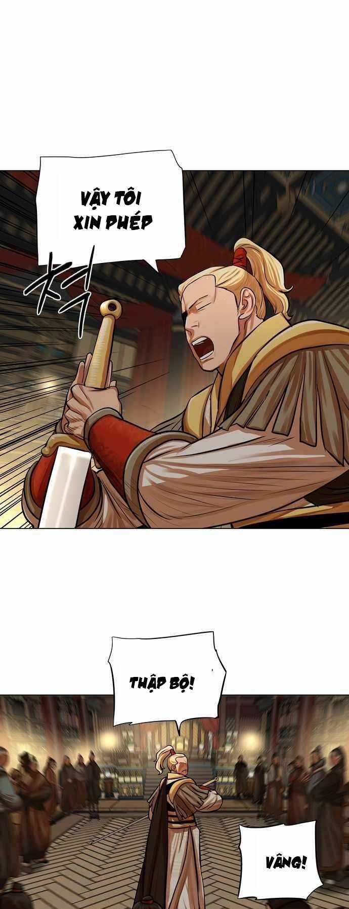 Hộ Vệ - Chapter 69 - Trang 11