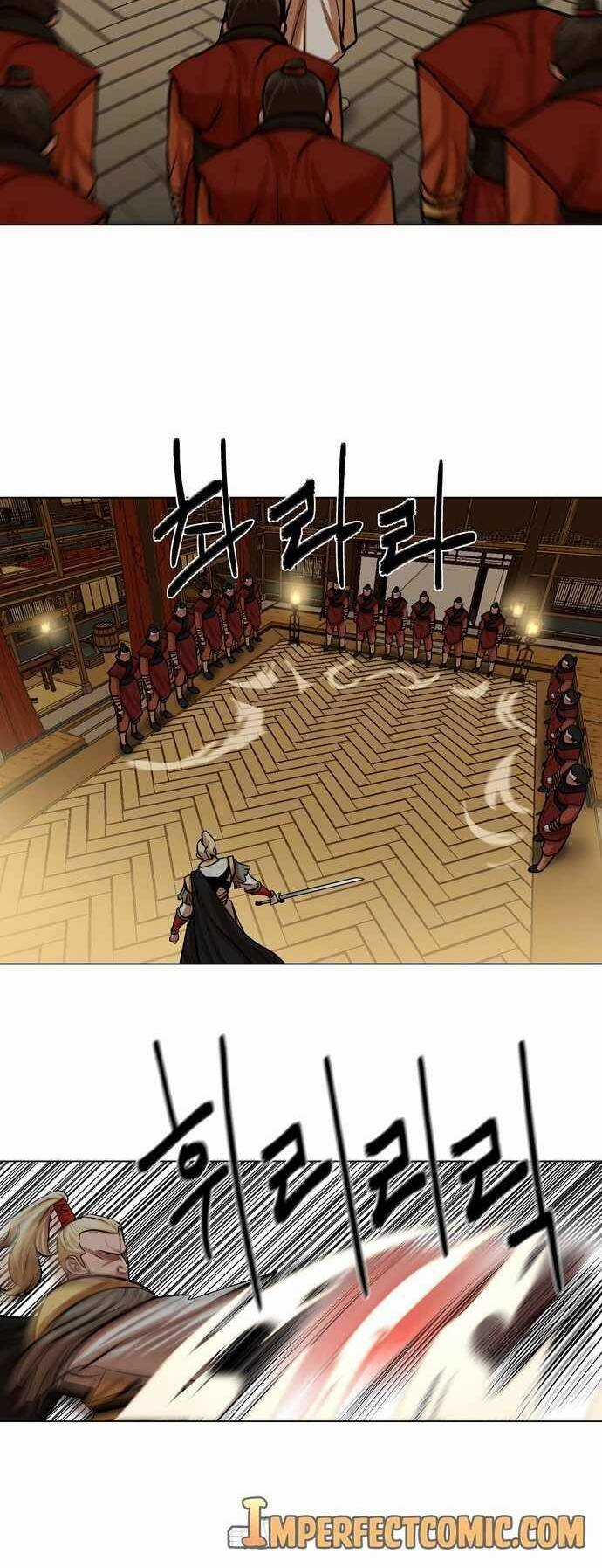 Hộ Vệ - Chapter 69 - Trang 12