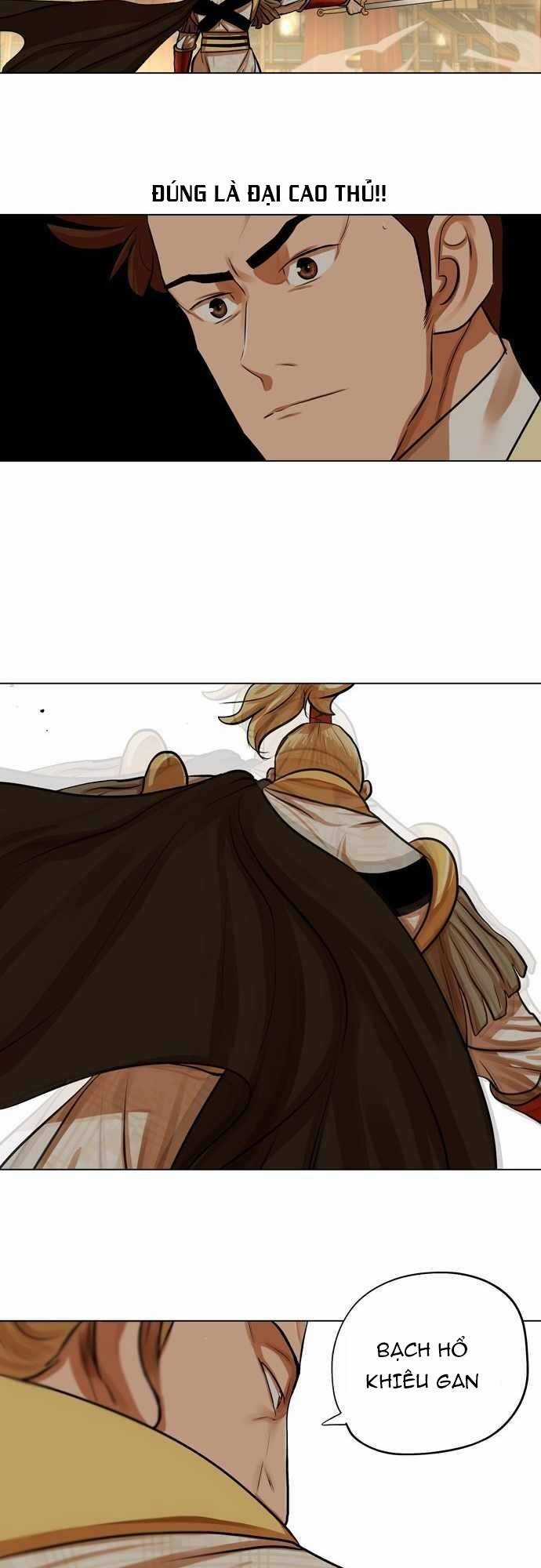 Hộ Vệ - Chapter 69 - Trang 14