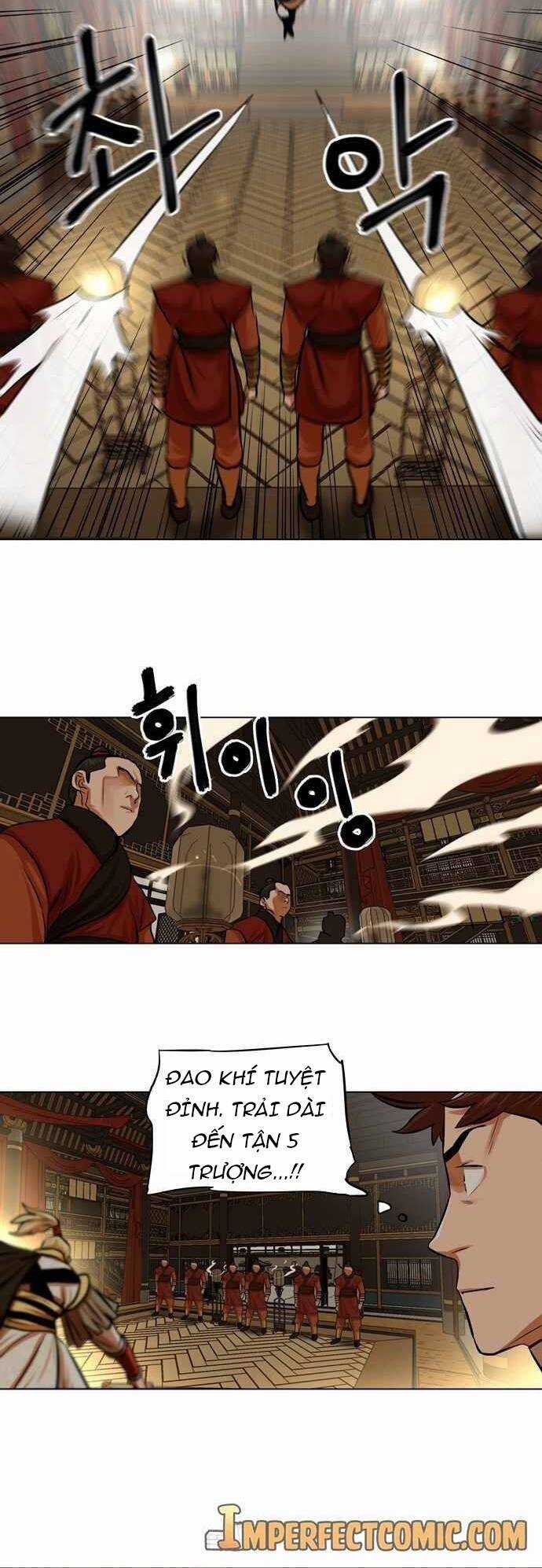 Hộ Vệ - Chapter 69 - Trang 17