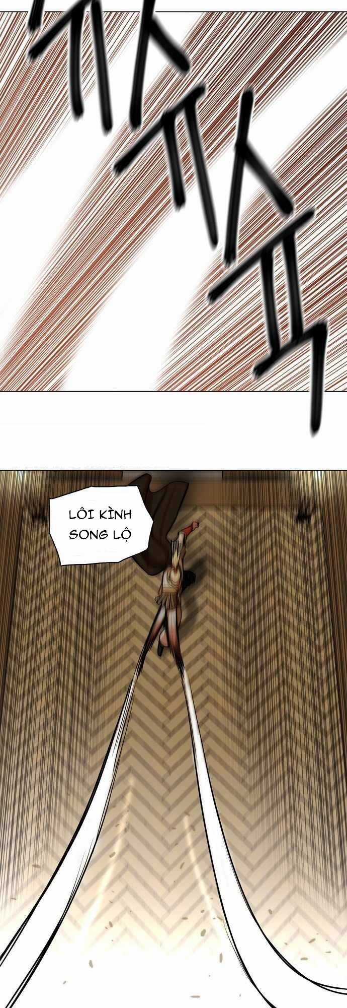 Hộ Vệ - Chapter 69 - Trang 19