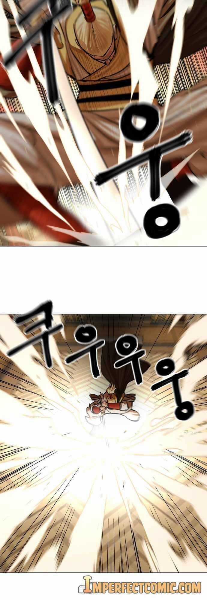 Hộ Vệ - Chapter 69 - Trang 22