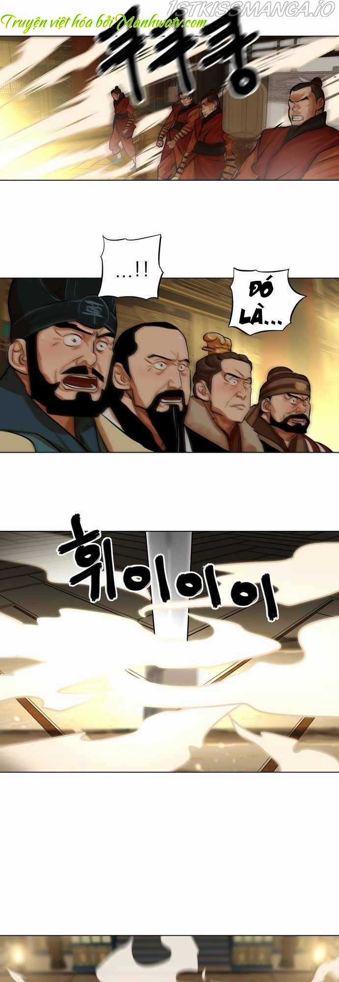 Hộ Vệ - Chapter 69 - Trang 23