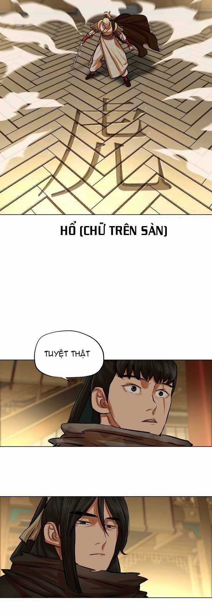 Hộ Vệ - Chapter 69 - Trang 24