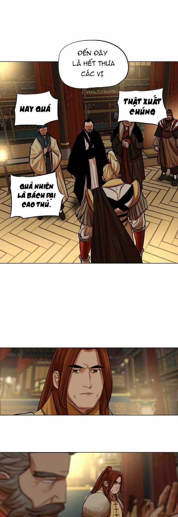 Hộ Vệ - Chapter 69 - Trang 25