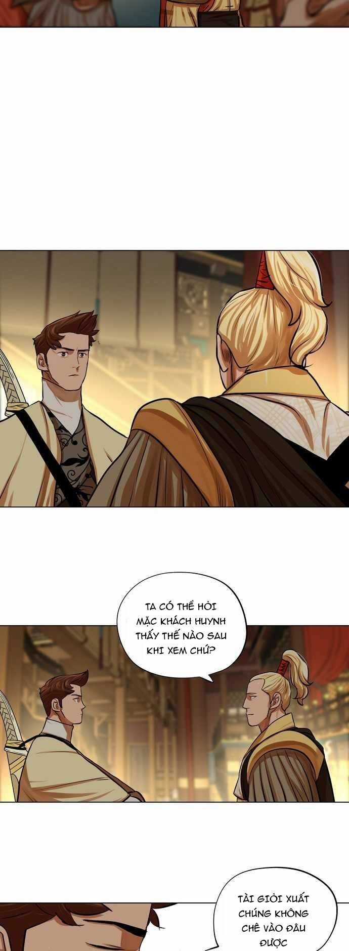 Hộ Vệ - Chapter 69 - Trang 26