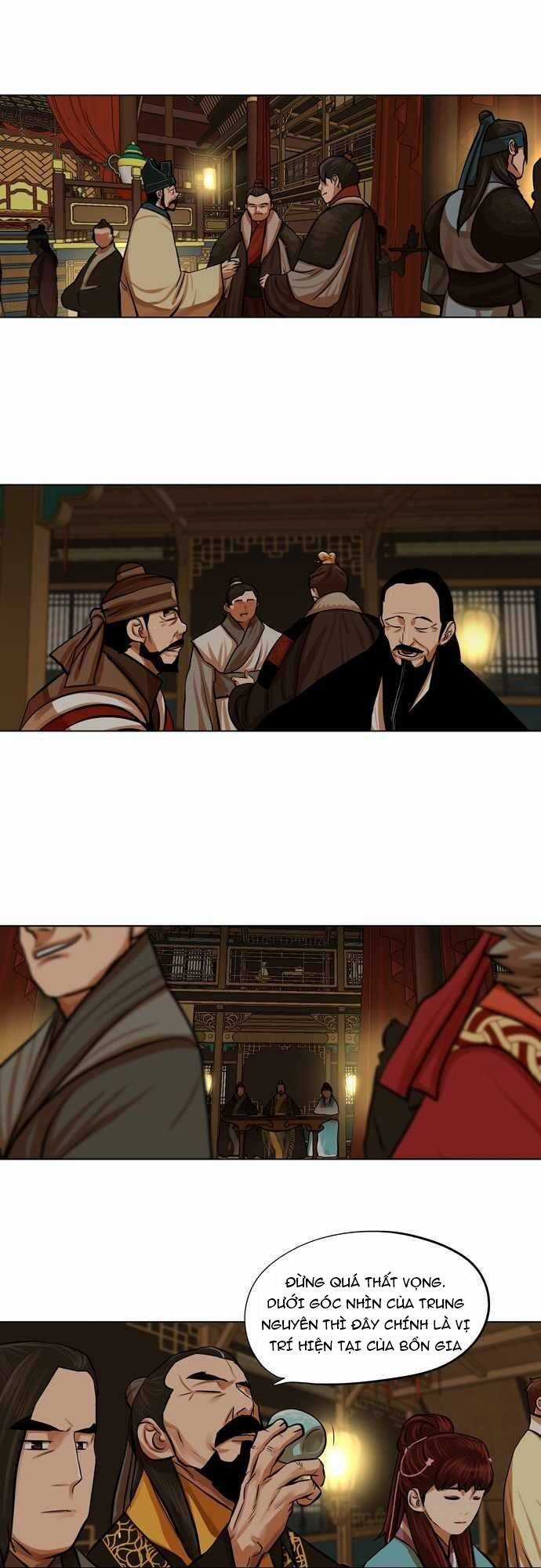 Hộ Vệ - Chapter 69 - Trang 4