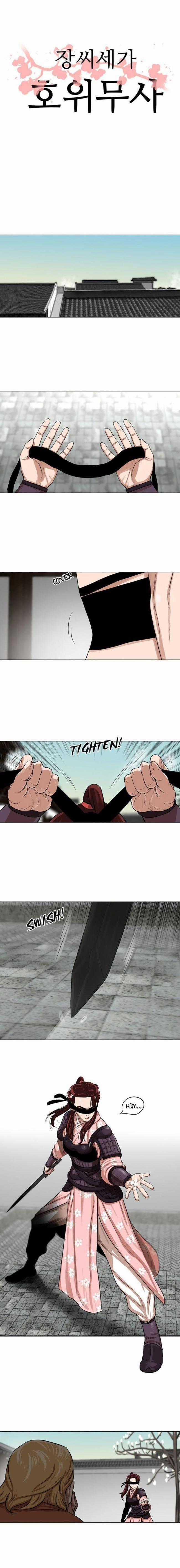 Hộ Vệ - Chapter 7 - Trang 1