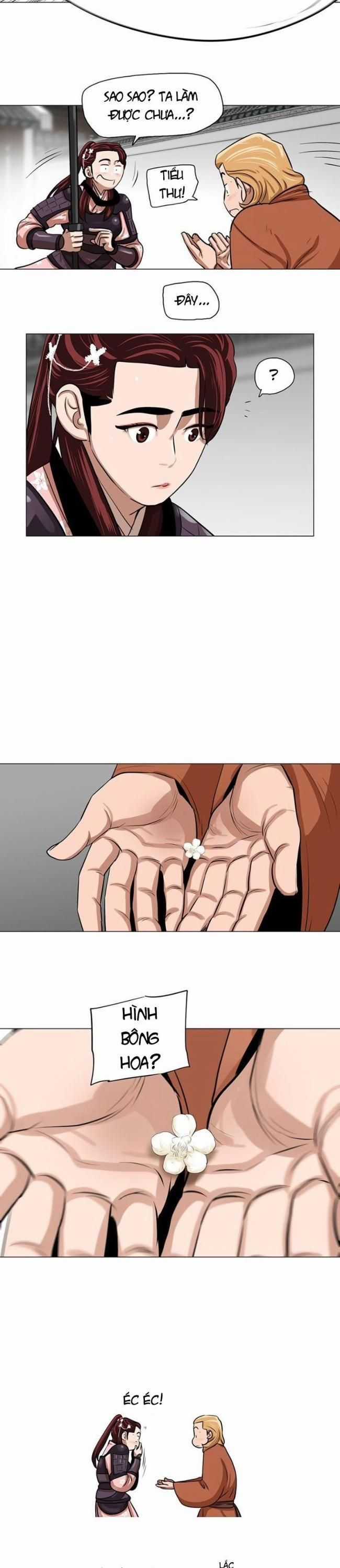 Hộ Vệ - Chapter 7 - Trang 12