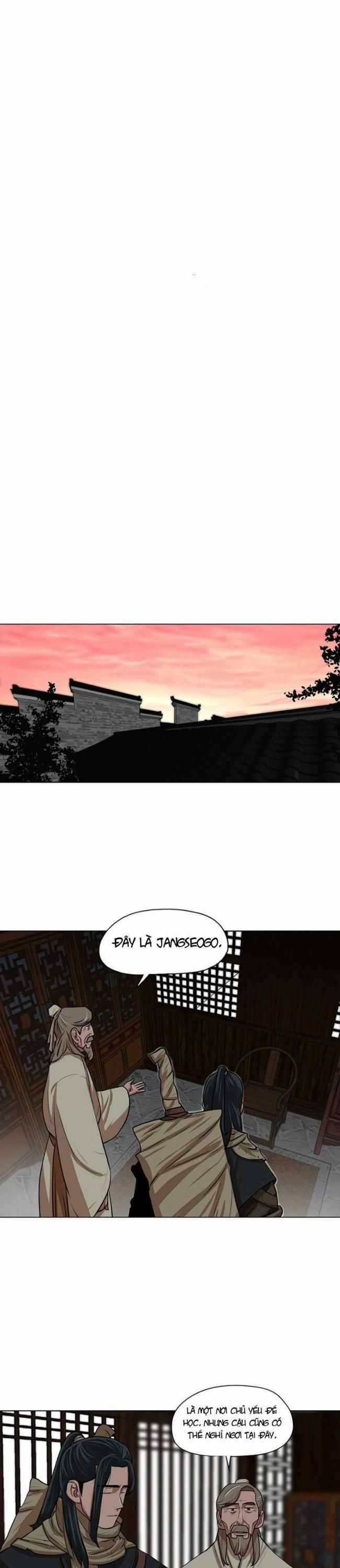 Hộ Vệ - Chapter 7 - Trang 17