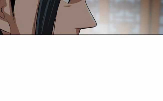 Hộ Vệ - Chapter 7 - Trang 19