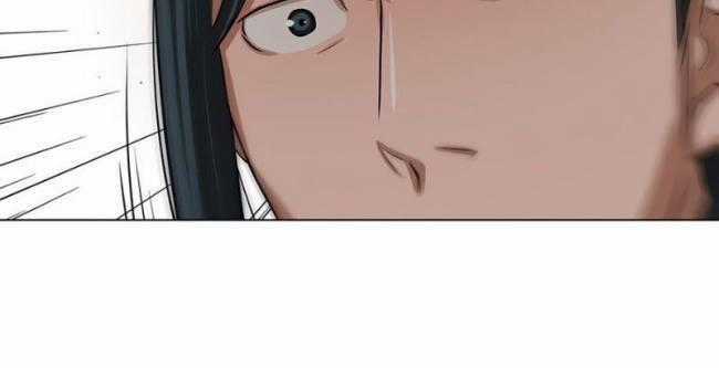 Hộ Vệ - Chapter 7 - Trang 22