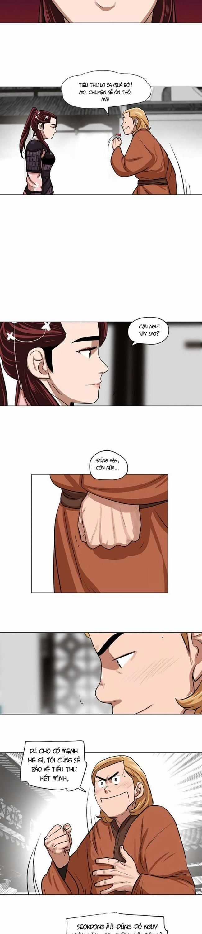 Hộ Vệ - Chapter 7 - Trang 6
