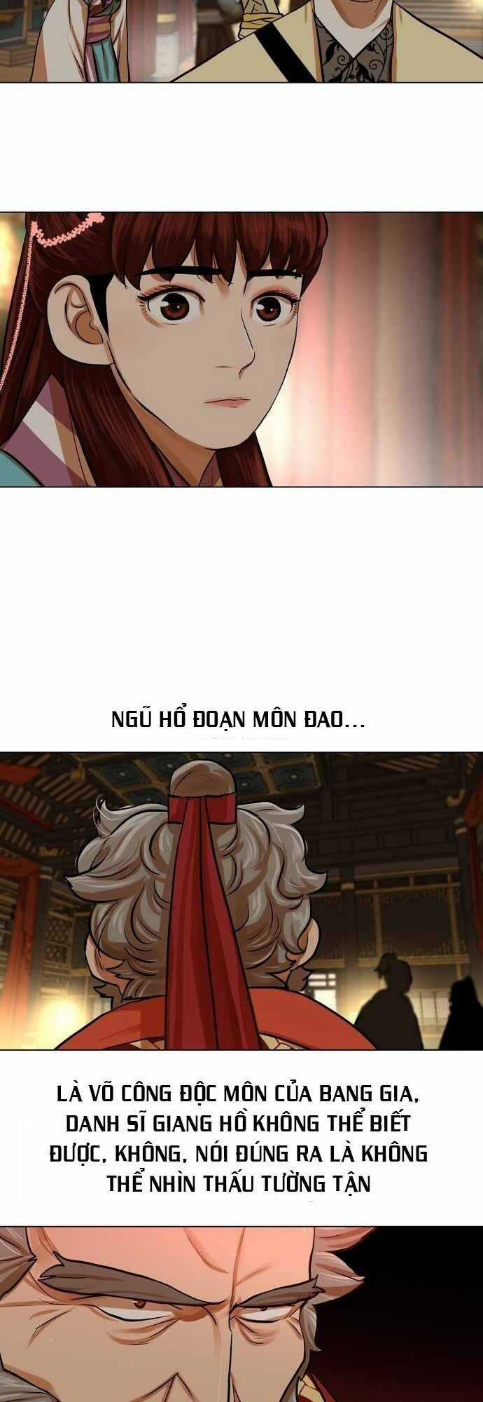 Hộ Vệ - Chapter 70 - Trang 12