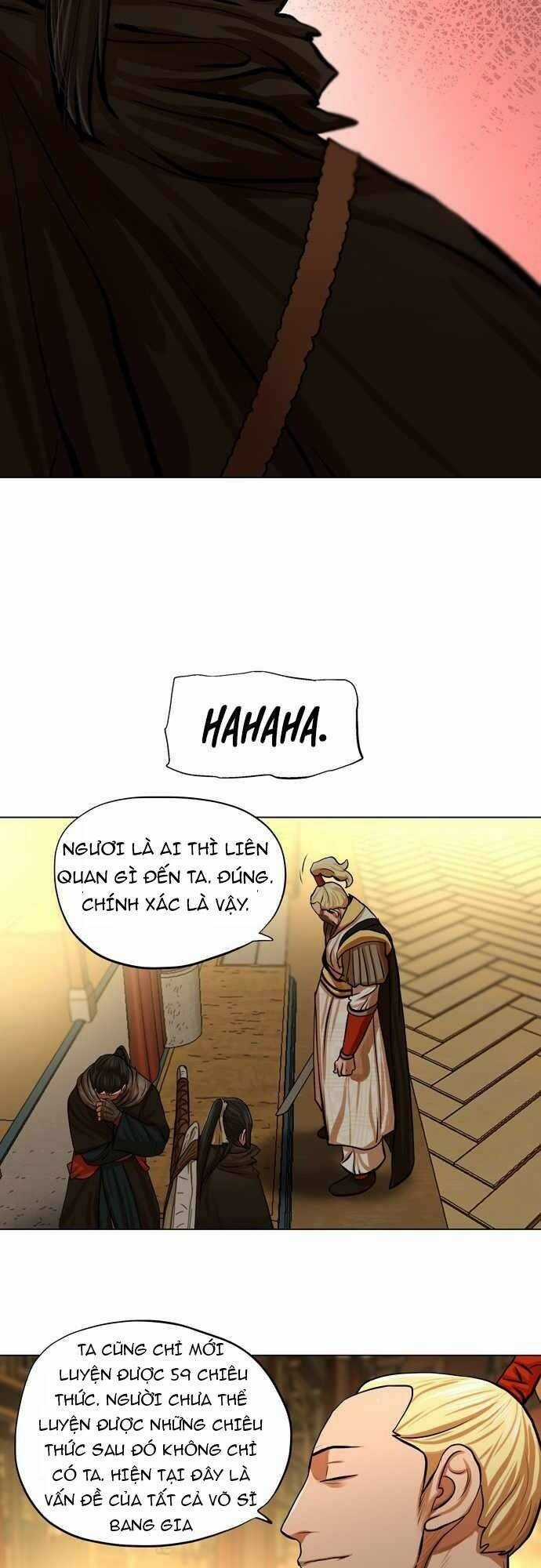 Hộ Vệ - Chapter 70 - Trang 17