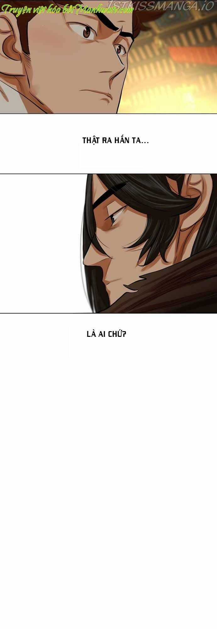 Hộ Vệ - Chapter 70 - Trang 20