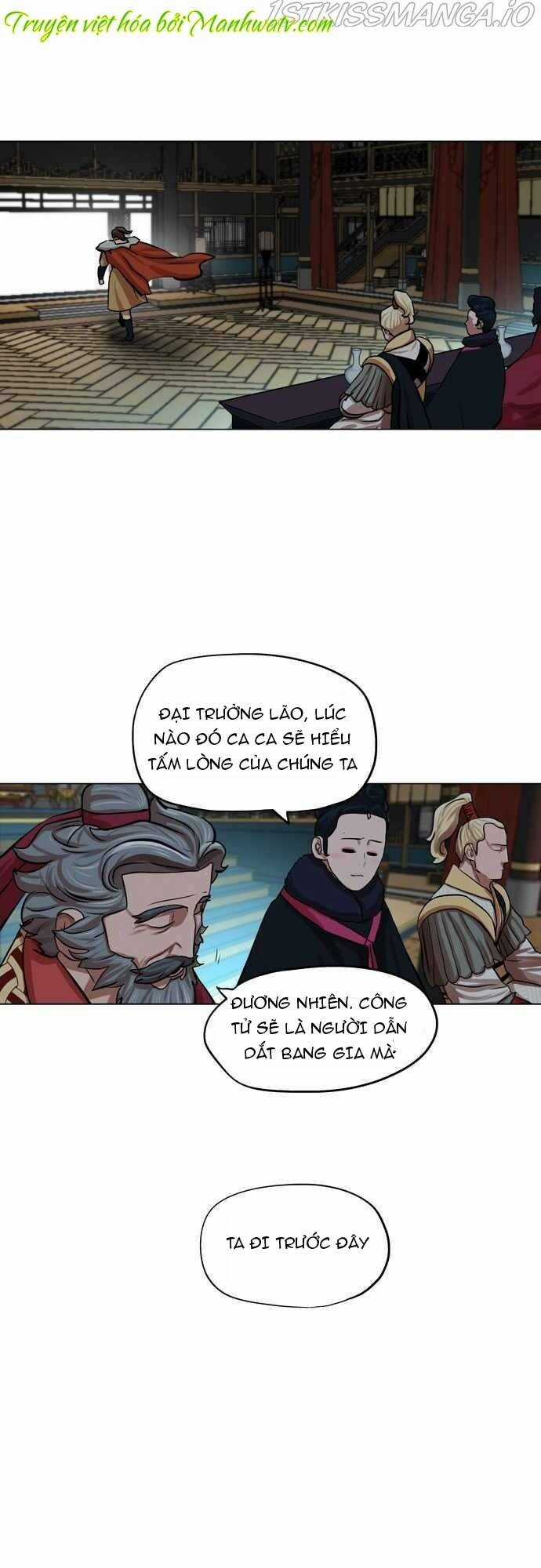 Hộ Vệ - Chapter 70 - Trang 25