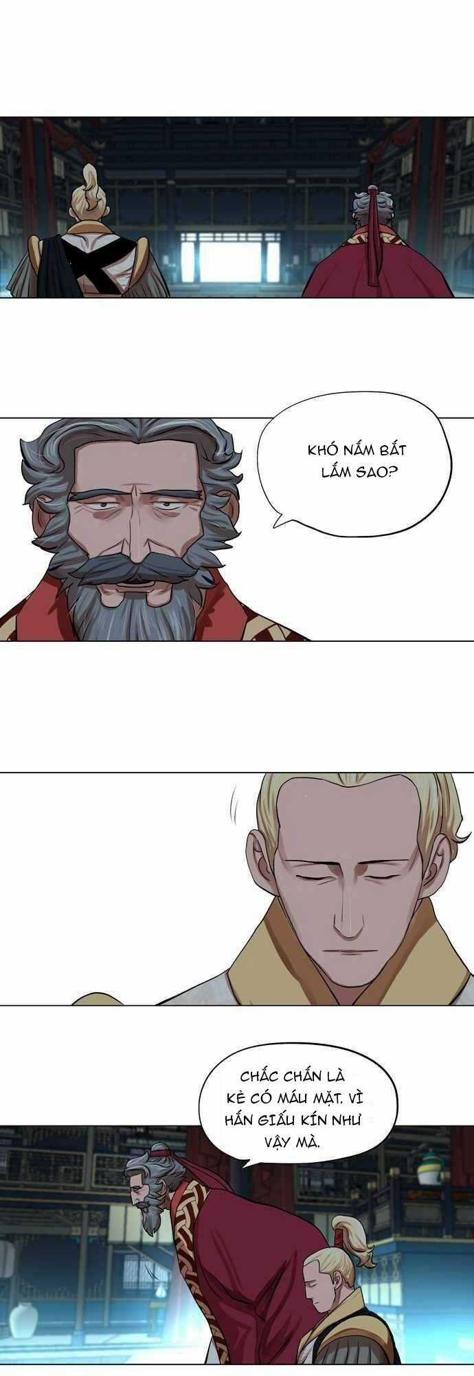 Hộ Vệ - Chapter 70 - Trang 26