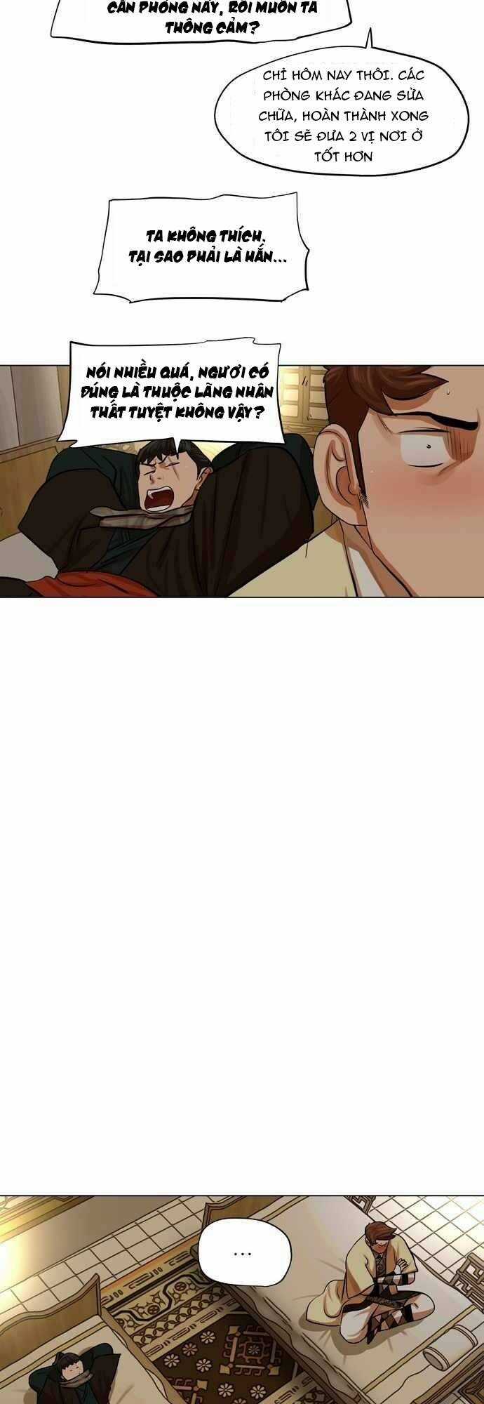 Hộ Vệ - Chapter 70 - Trang 31