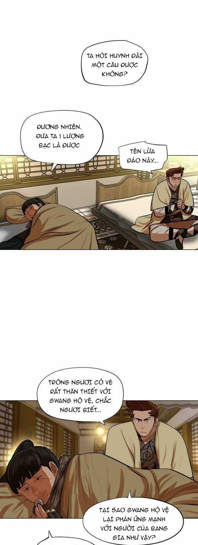 Hộ Vệ - Chapter 70 - Trang 33