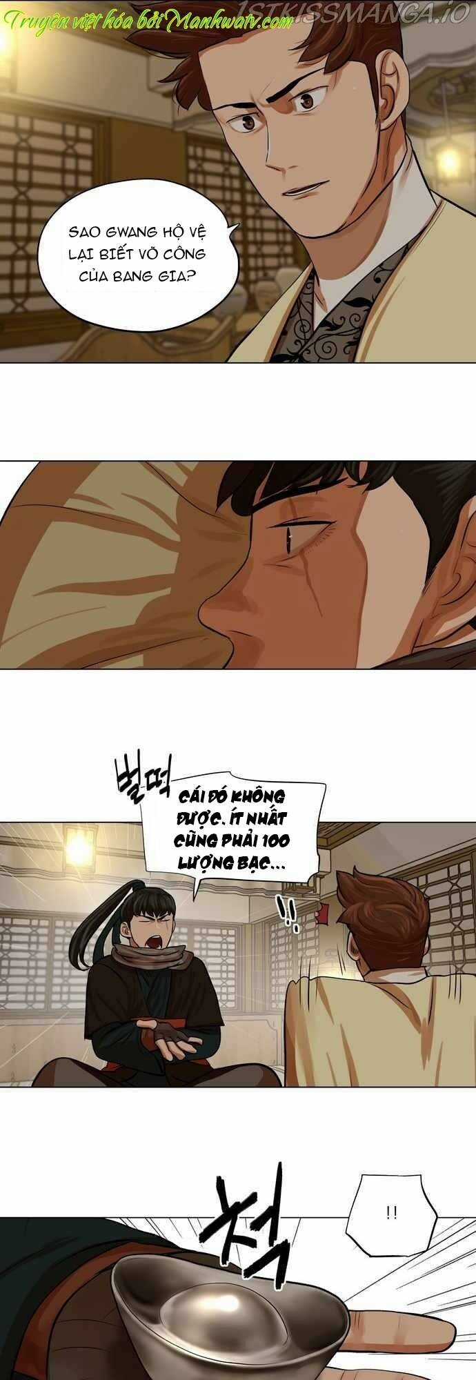 Hộ Vệ - Chapter 70 - Trang 35