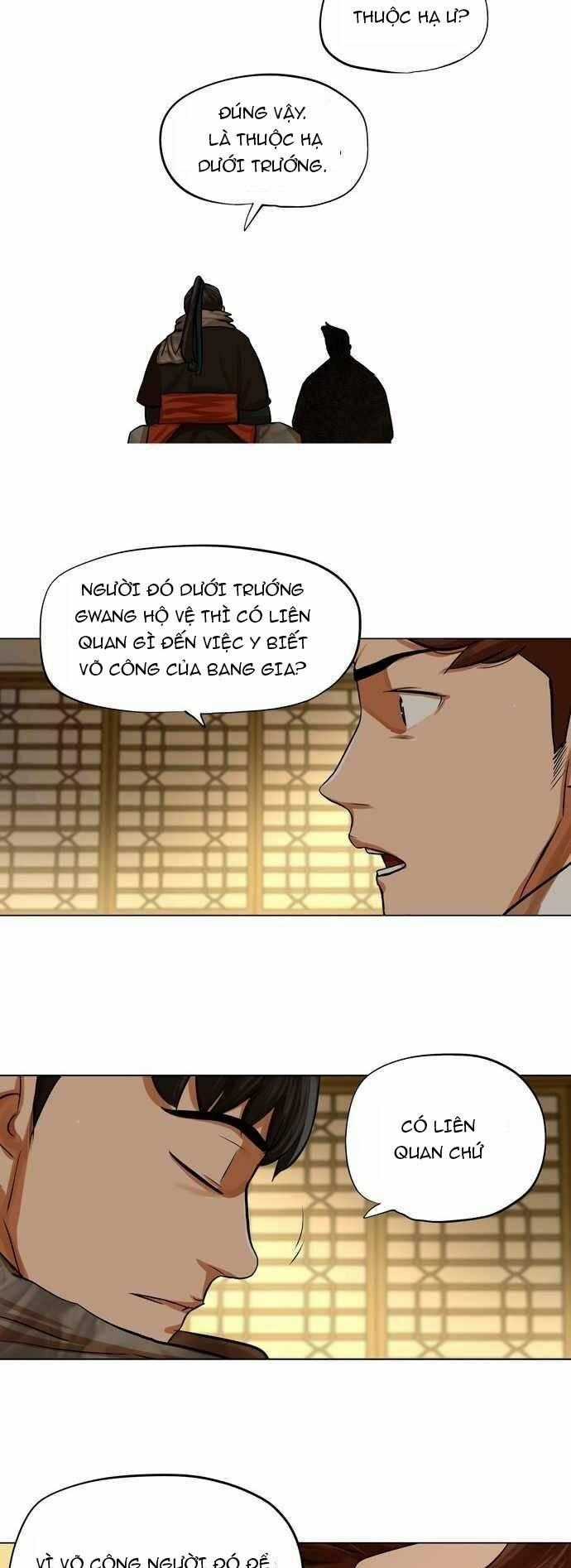 Hộ Vệ - Chapter 70 - Trang 37