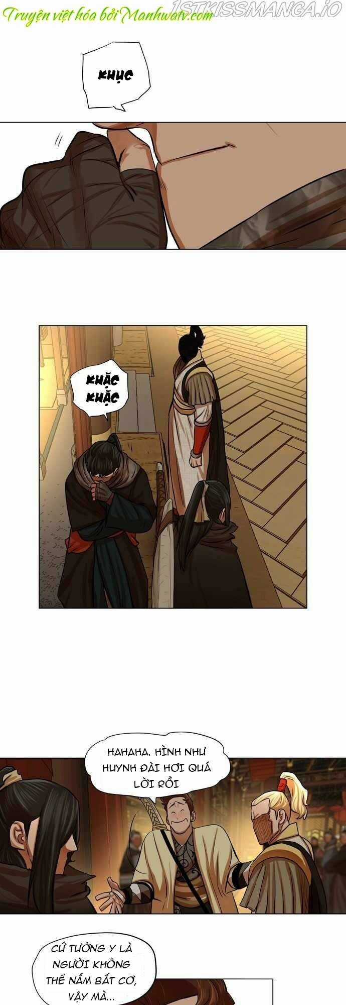 Hộ Vệ - Chapter 70 - Trang 5